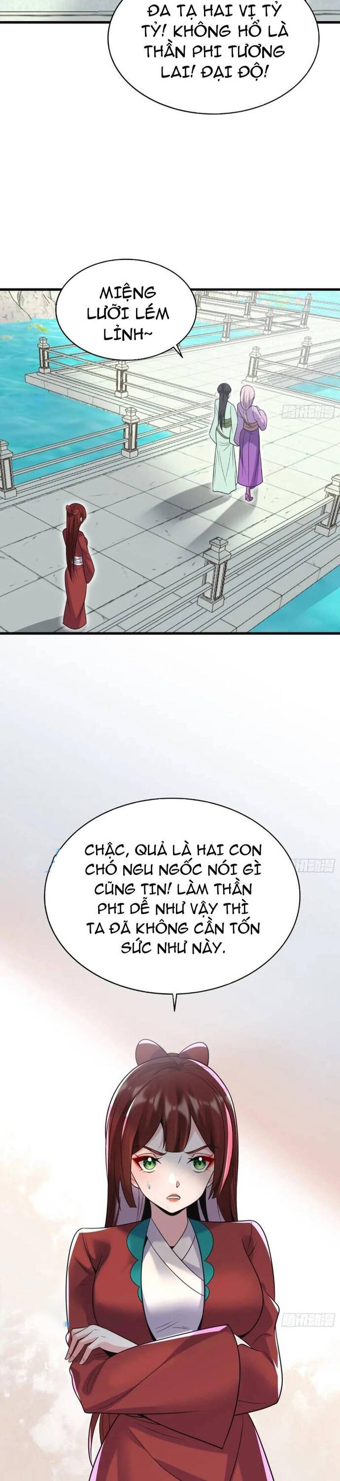 Ta vô địch từ ăn chực