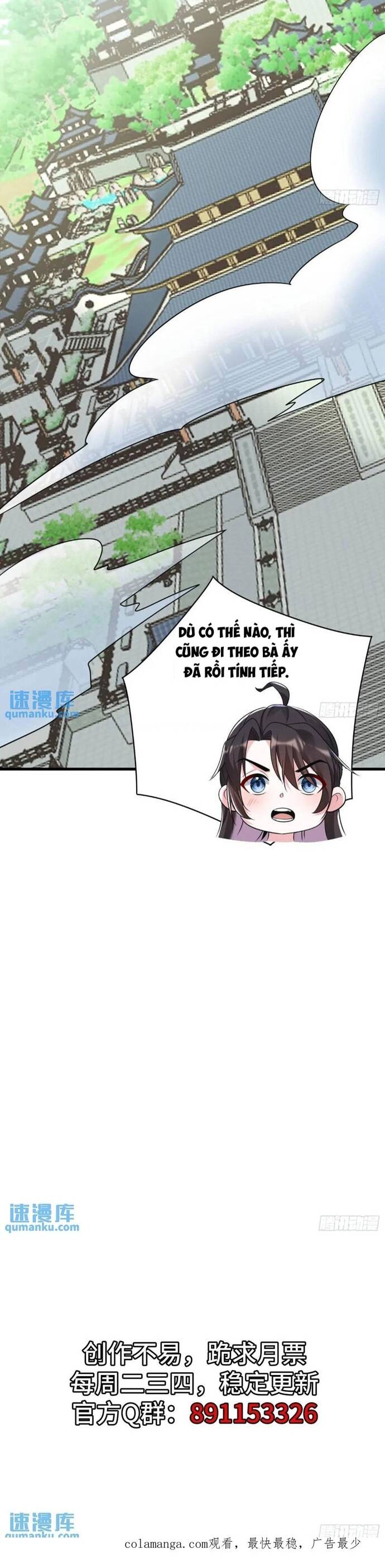 Ta vô địch từ ăn chực