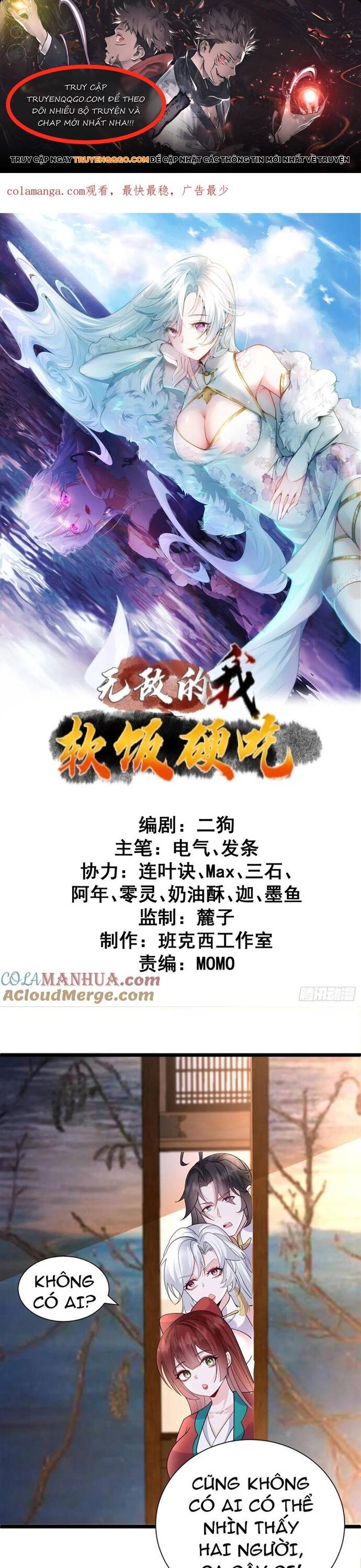 Ta vô địch từ ăn chực