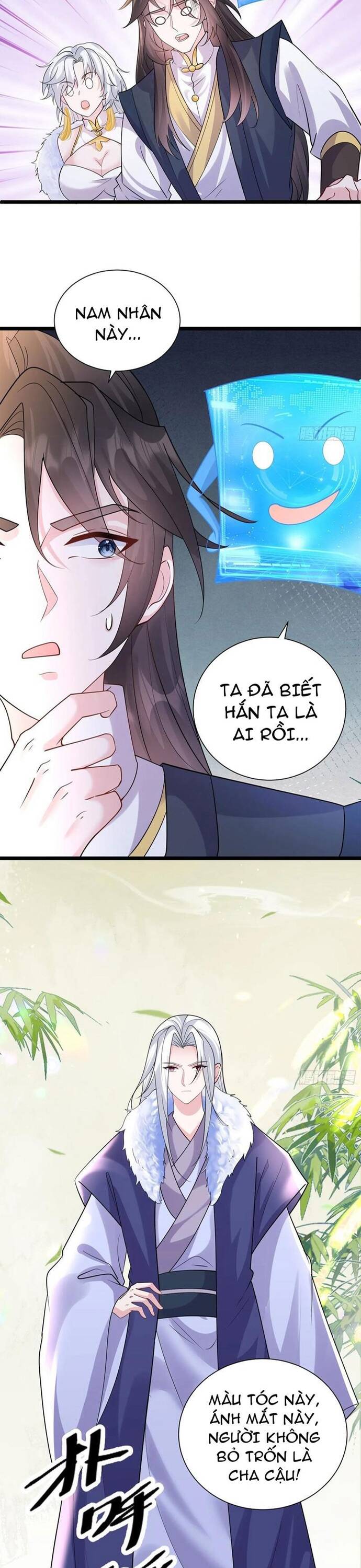 Ta vô địch từ ăn chực
