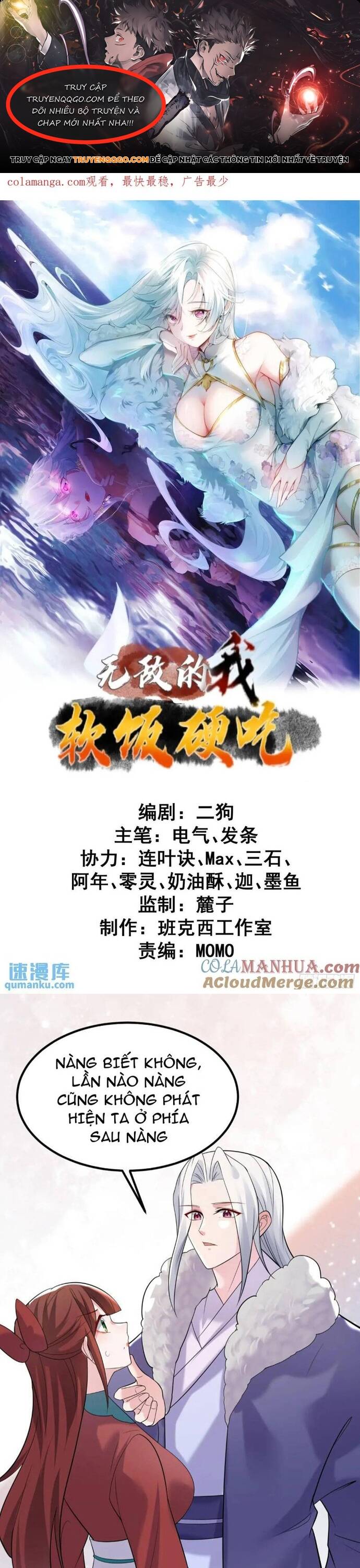 Ta vô địch từ ăn chực