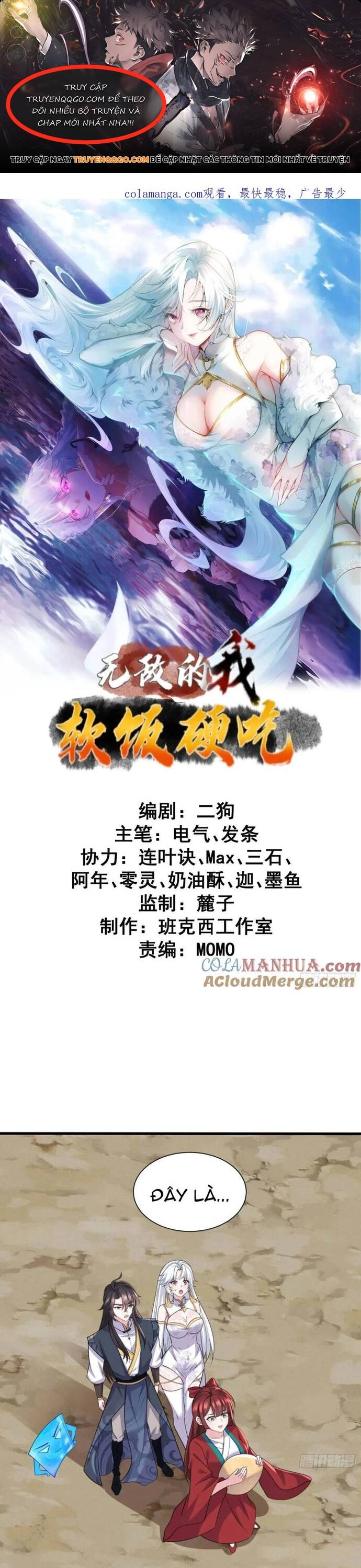 Ta vô địch từ ăn chực