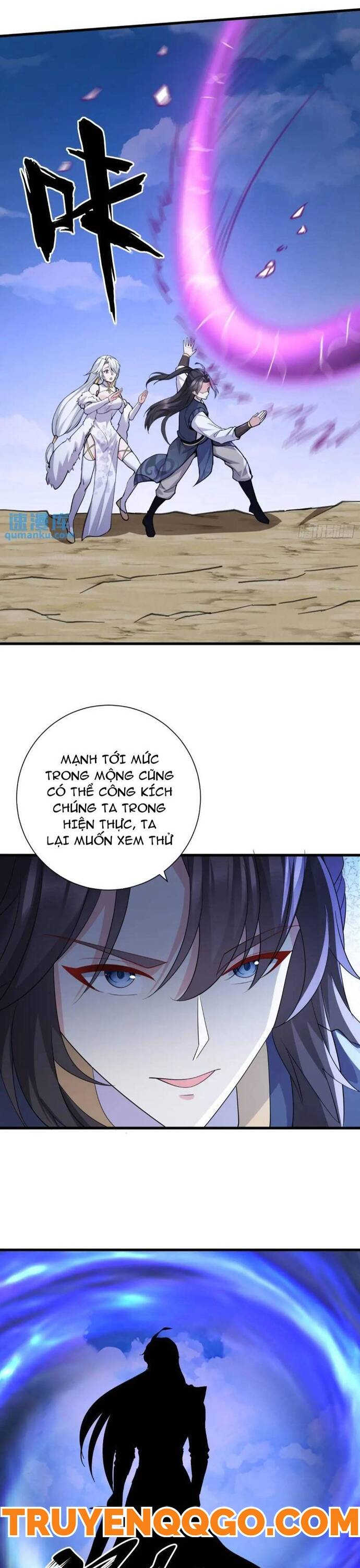 Ta vô địch từ ăn chực