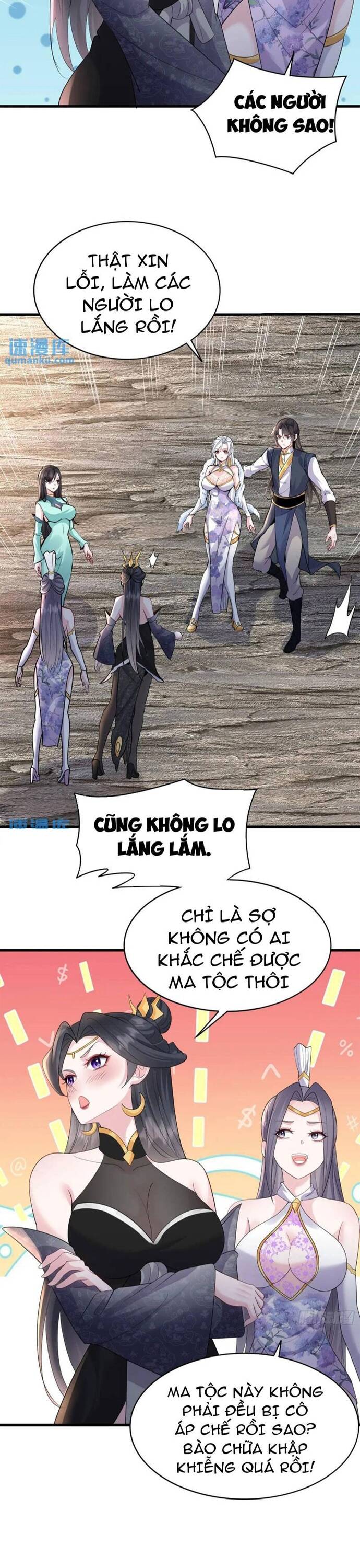 Ta vô địch từ ăn chực