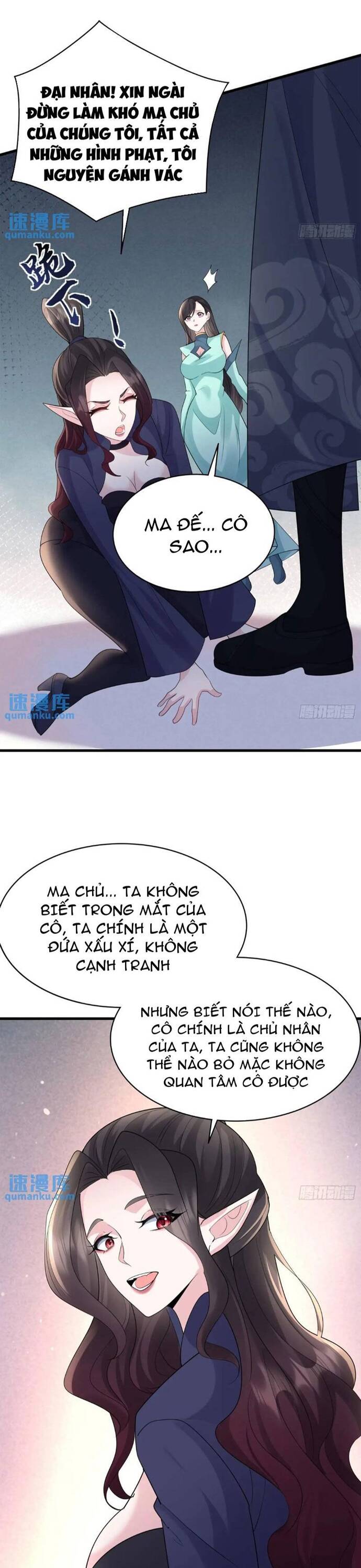 Ta vô địch từ ăn chực