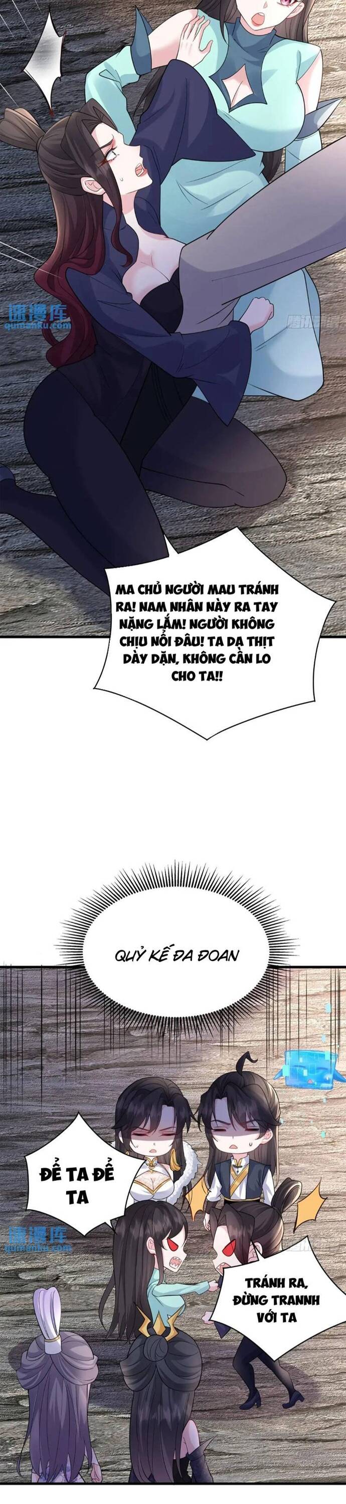 Ta vô địch từ ăn chực