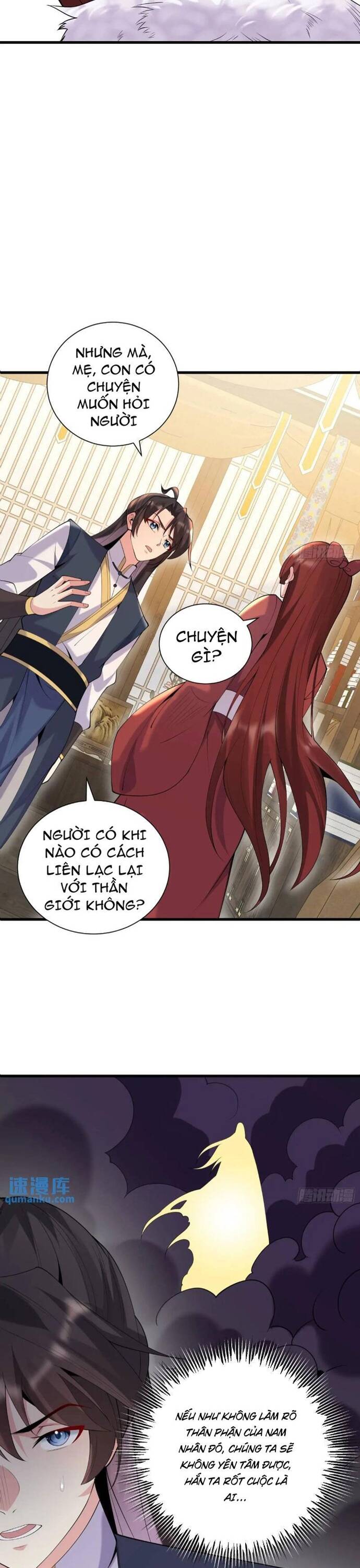Ta vô địch từ ăn chực