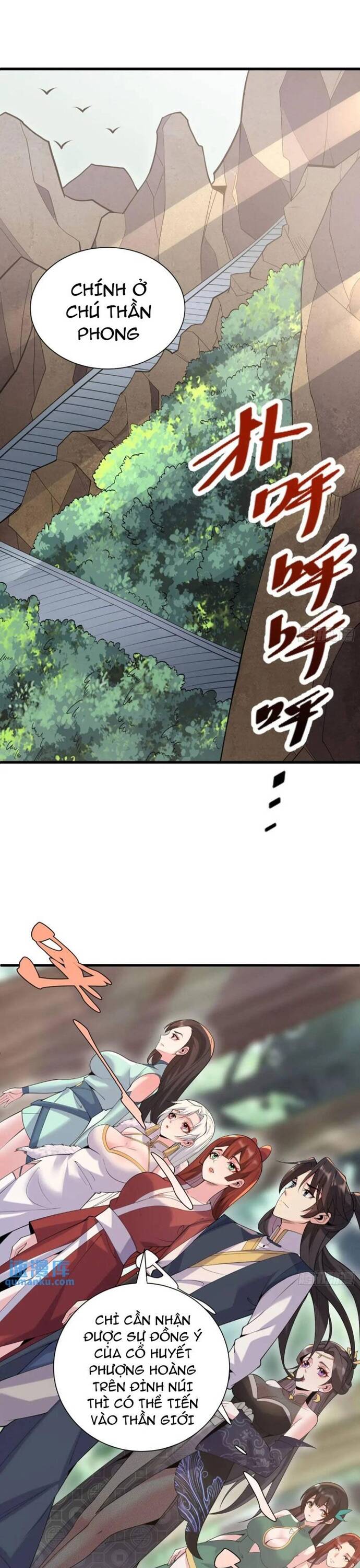 Ta vô địch từ ăn chực