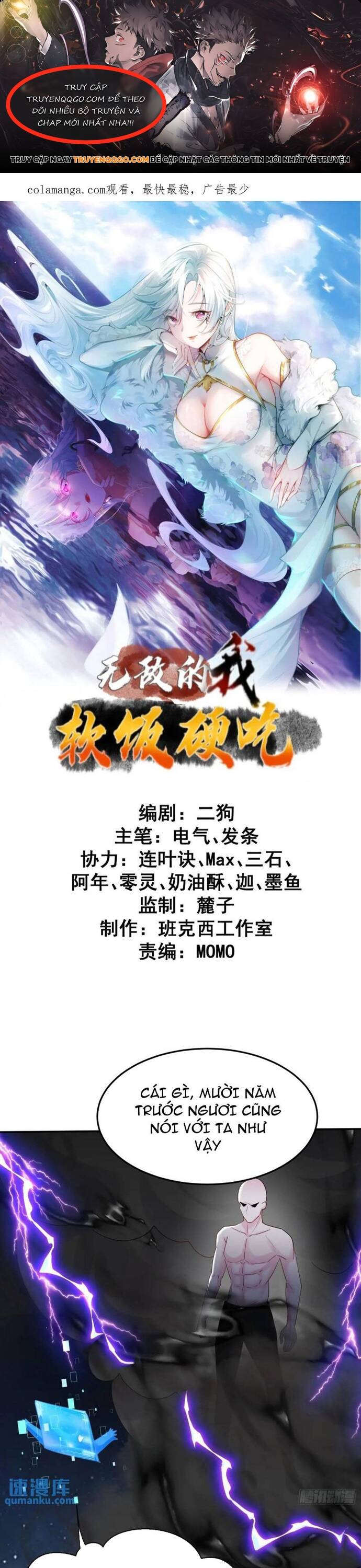 Ta vô địch từ ăn chực