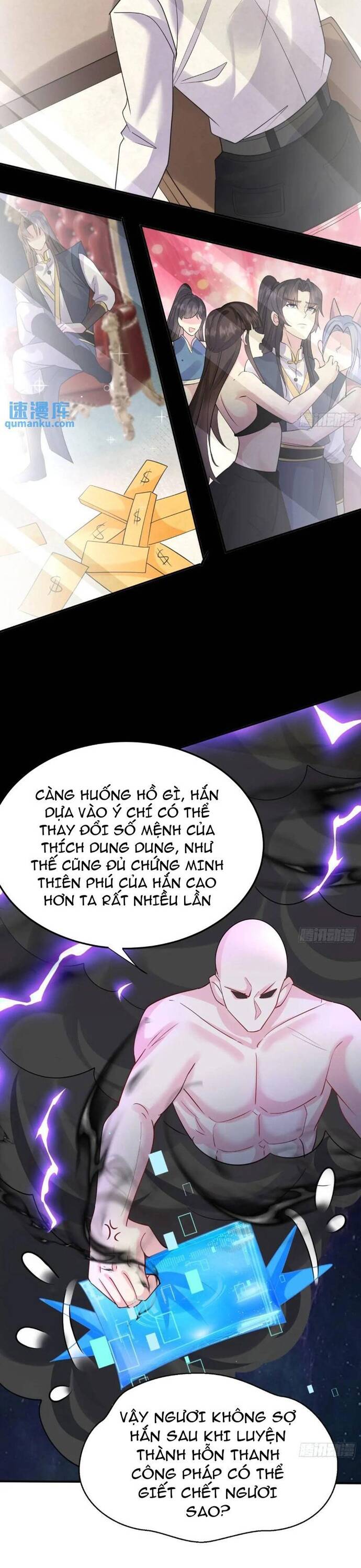 Ta vô địch từ ăn chực