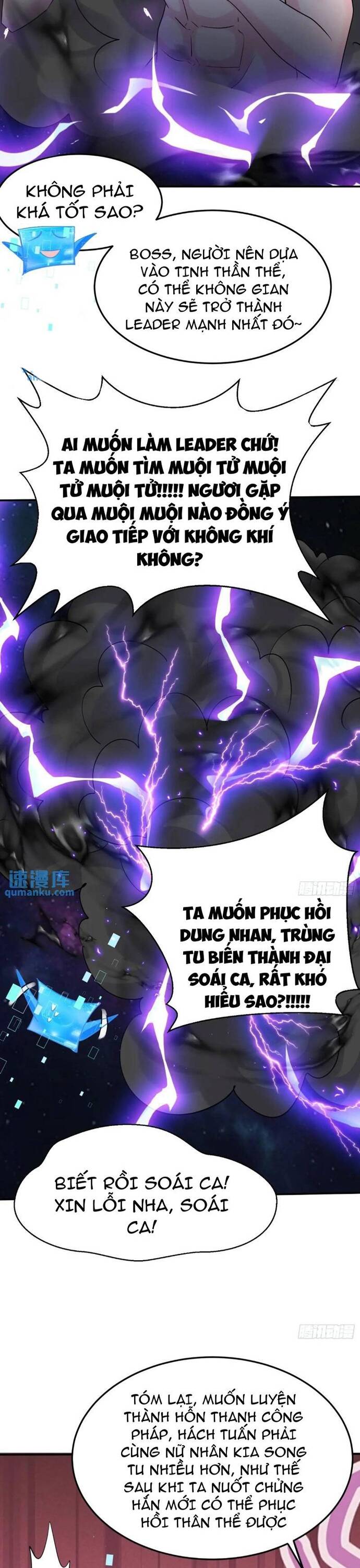 Ta vô địch từ ăn chực