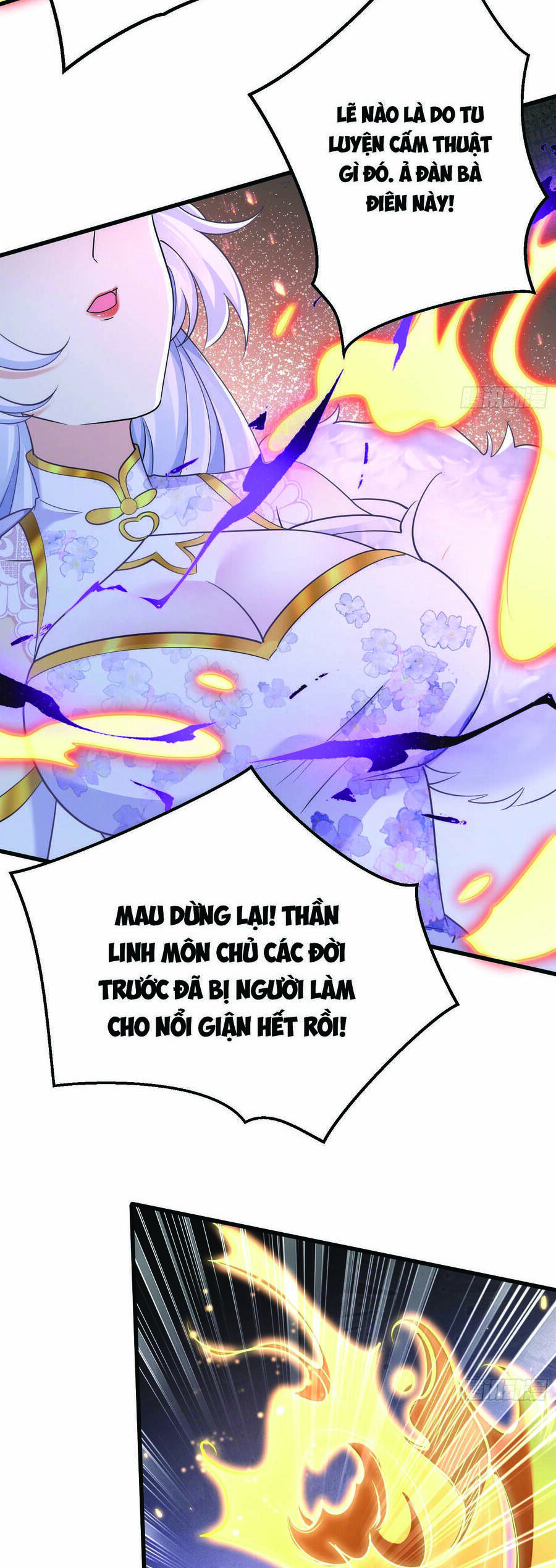 Ta vô địch từ ăn chực