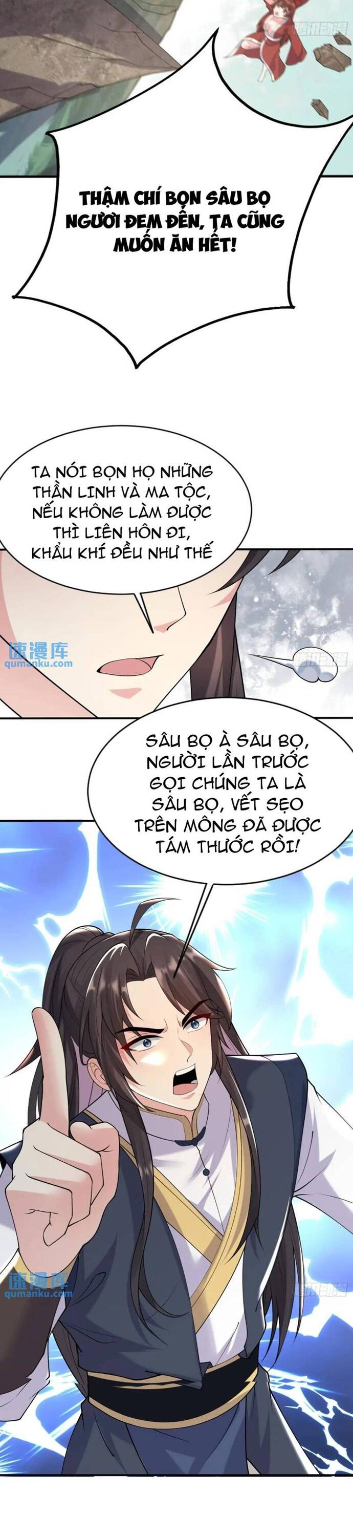 Ta vô địch từ ăn chực