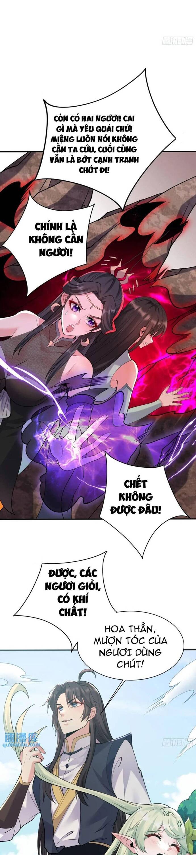 Ta vô địch từ ăn chực