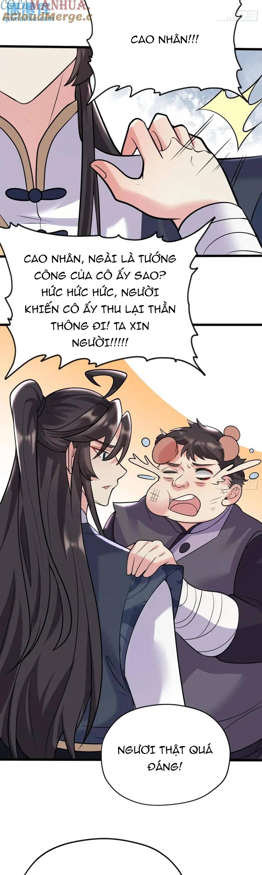 Ta vô địch từ ăn chực