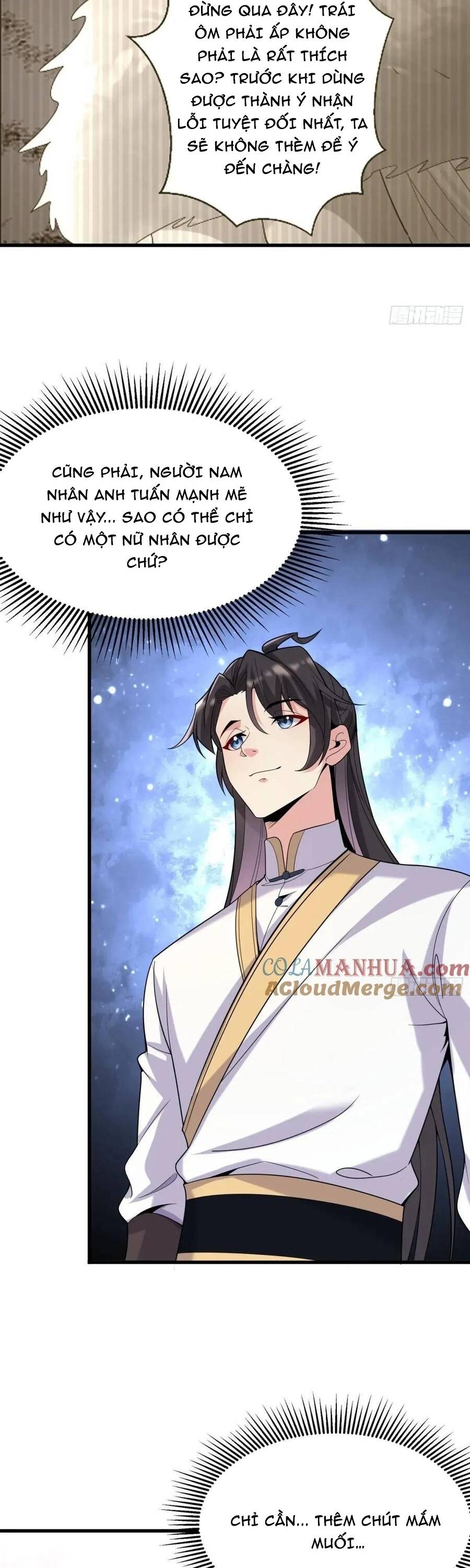 Ta vô địch từ ăn chực
