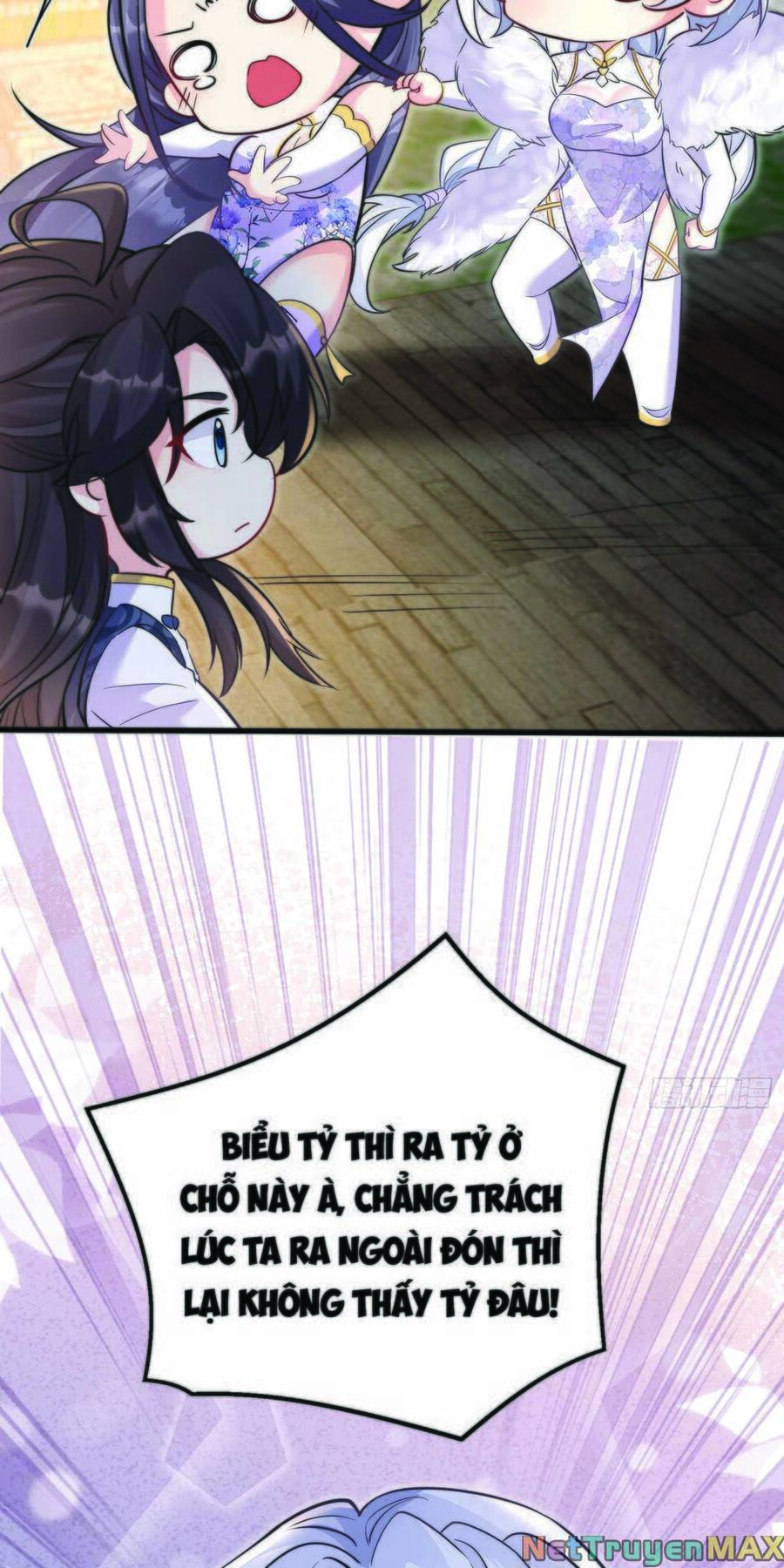 Ta vô địch từ ăn chực
