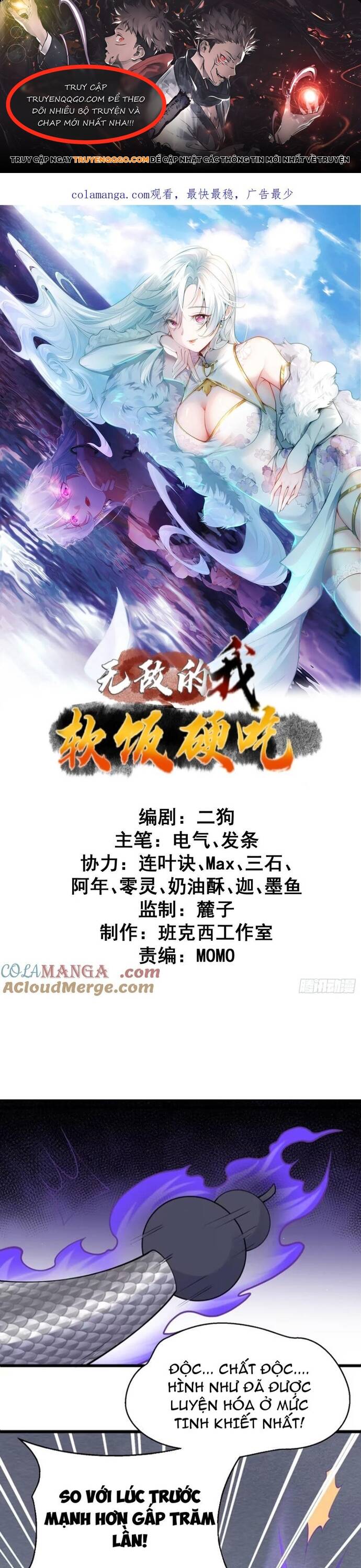 Ta vô địch từ ăn chực