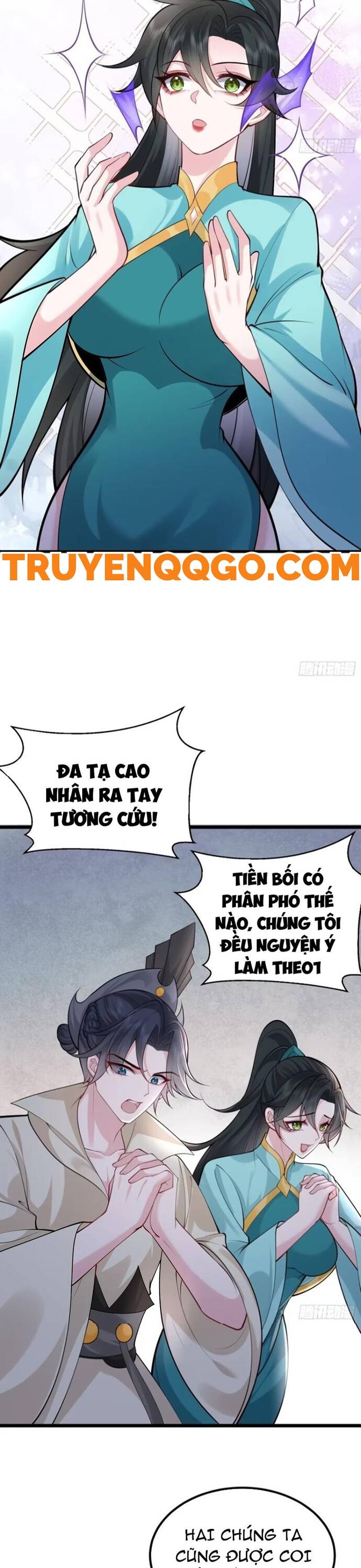 Ta vô địch từ ăn chực