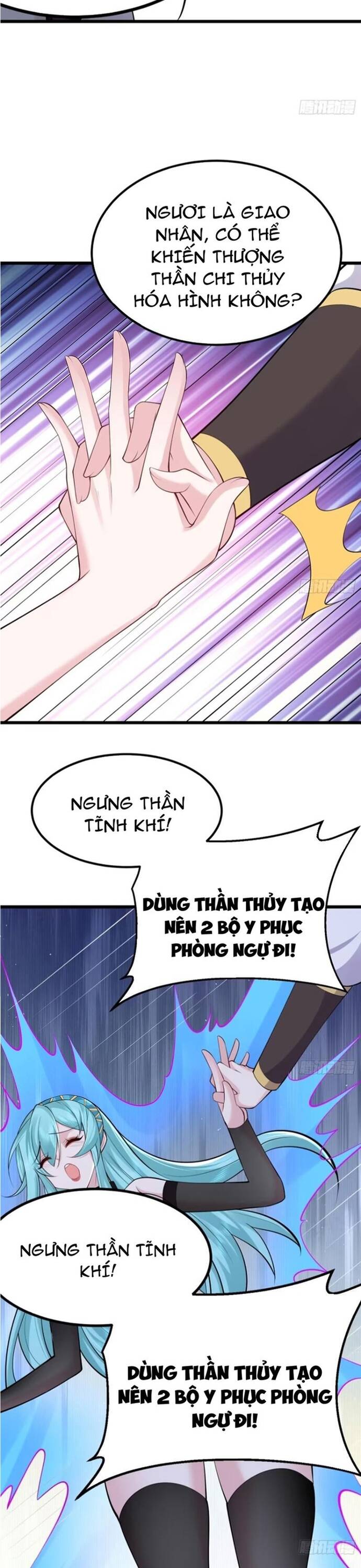 Ta vô địch từ ăn chực