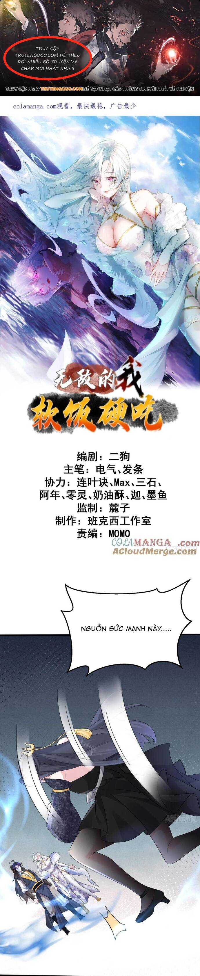 Ta vô địch từ ăn chực
