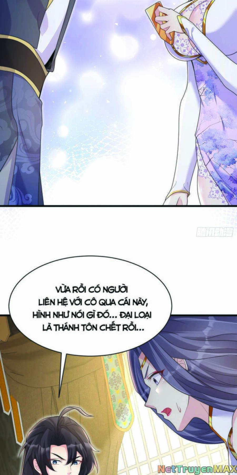 Ta vô địch từ ăn chực