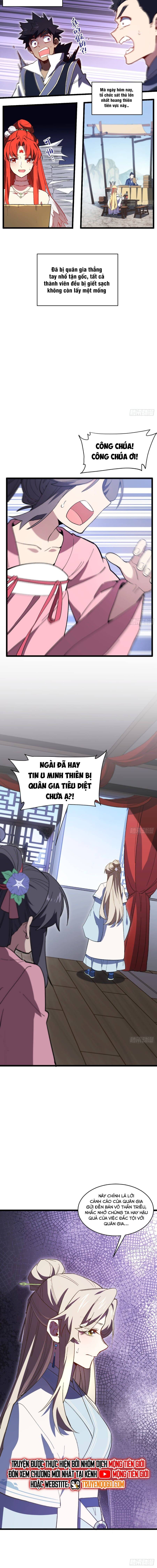 Bắt đầu đánh dấu hoang cổ thánh thể