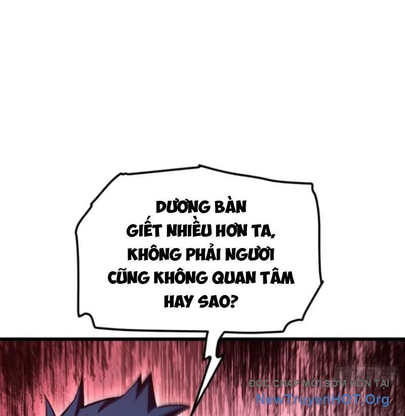 Bắt đầu đánh dấu hoang cổ thánh thể