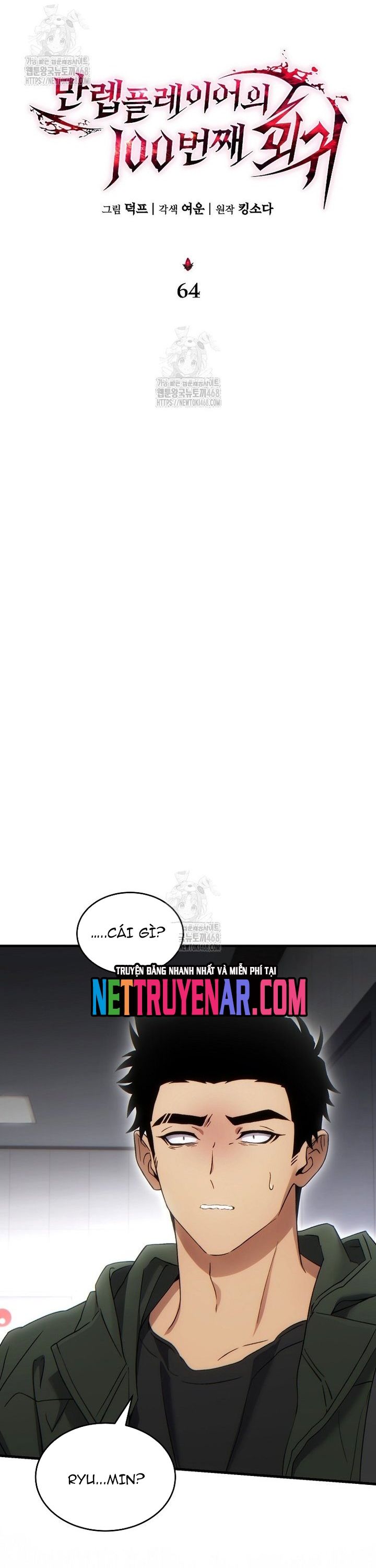 Người chơi mạnh nhất hồi quy lần thứ 100