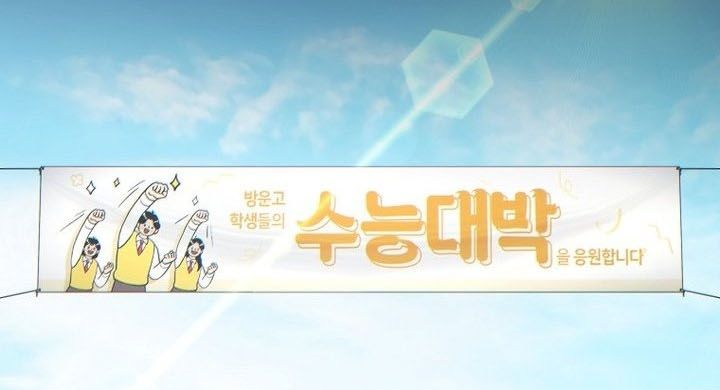 Người chơi mạnh nhất hồi quy lần thứ 100