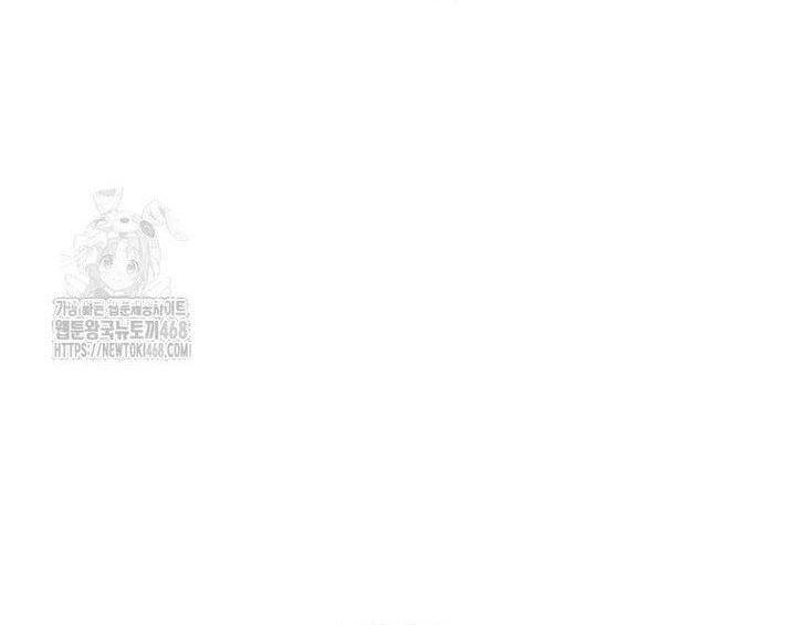 Người chơi mạnh nhất hồi quy lần thứ 100