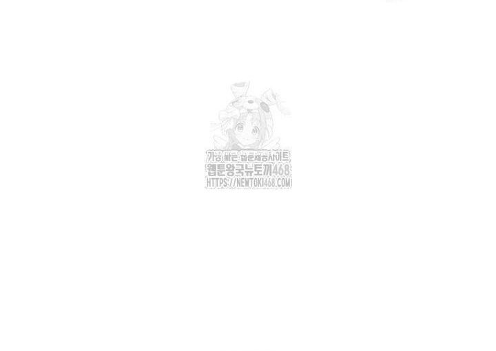 Người chơi mạnh nhất hồi quy lần thứ 100