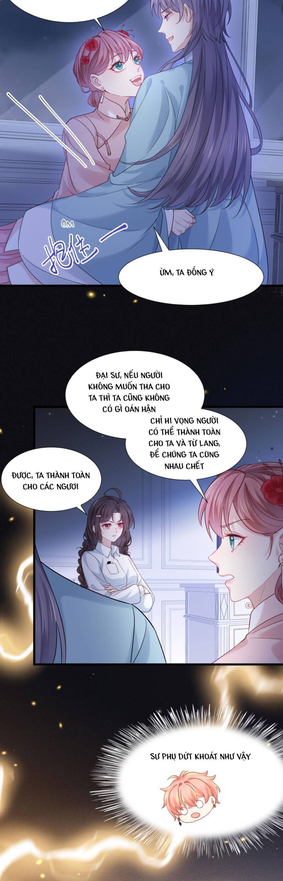 Đại Lão Huyền Học Xuống Núi Khuấy Động Cả Thế Giới
