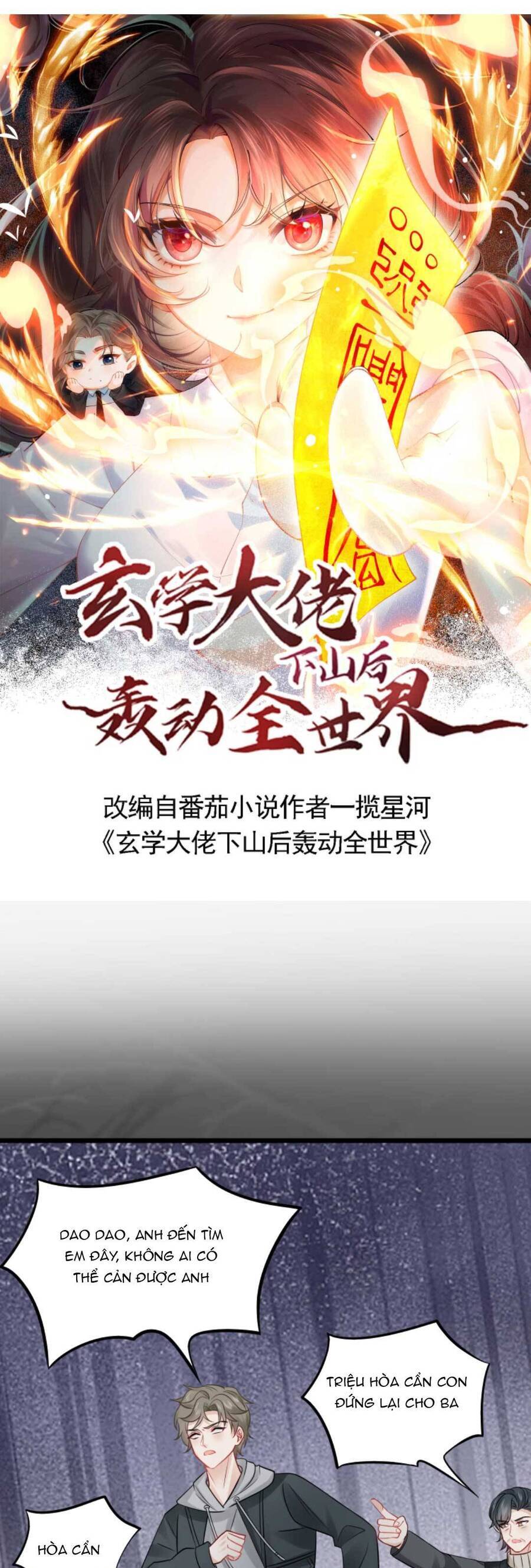 Đại Lão Huyền Học Xuống Núi Khuấy Động Cả Thế Giới