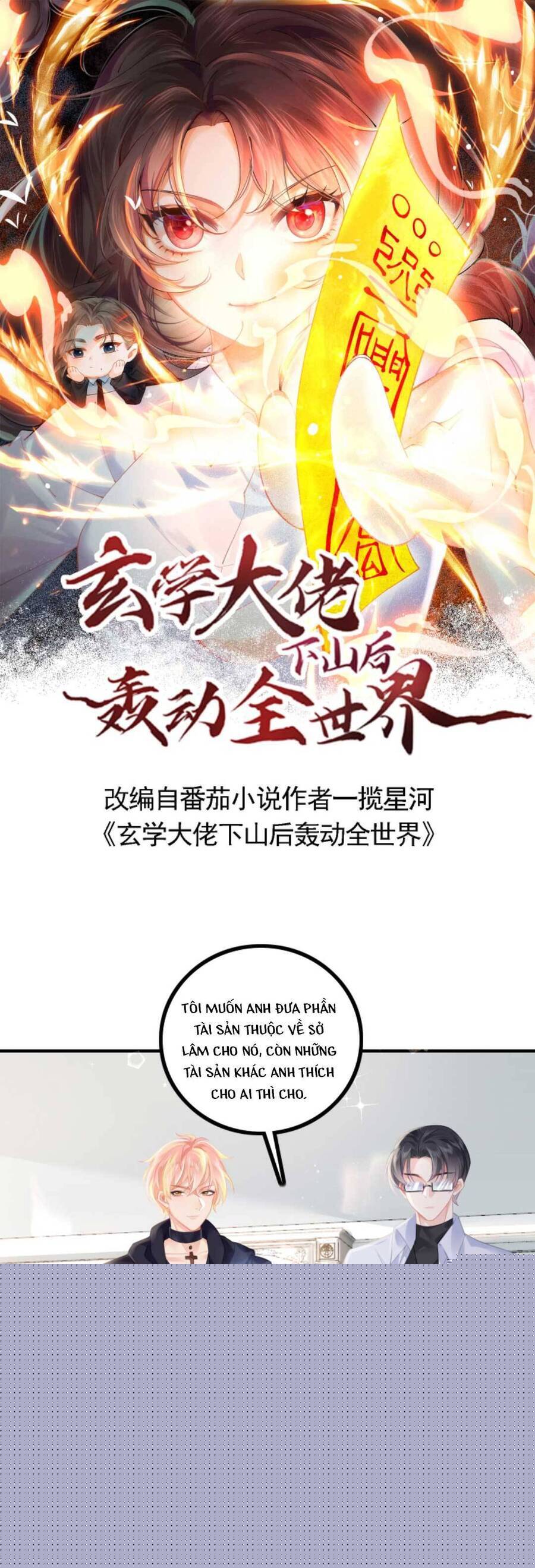 Đại Lão Huyền Học Xuống Núi Khuấy Động Cả Thế Giới