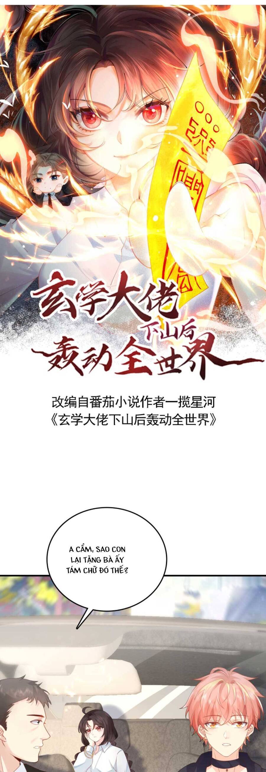 Đại Lão Huyền Học Xuống Núi Khuấy Động Cả Thế Giới