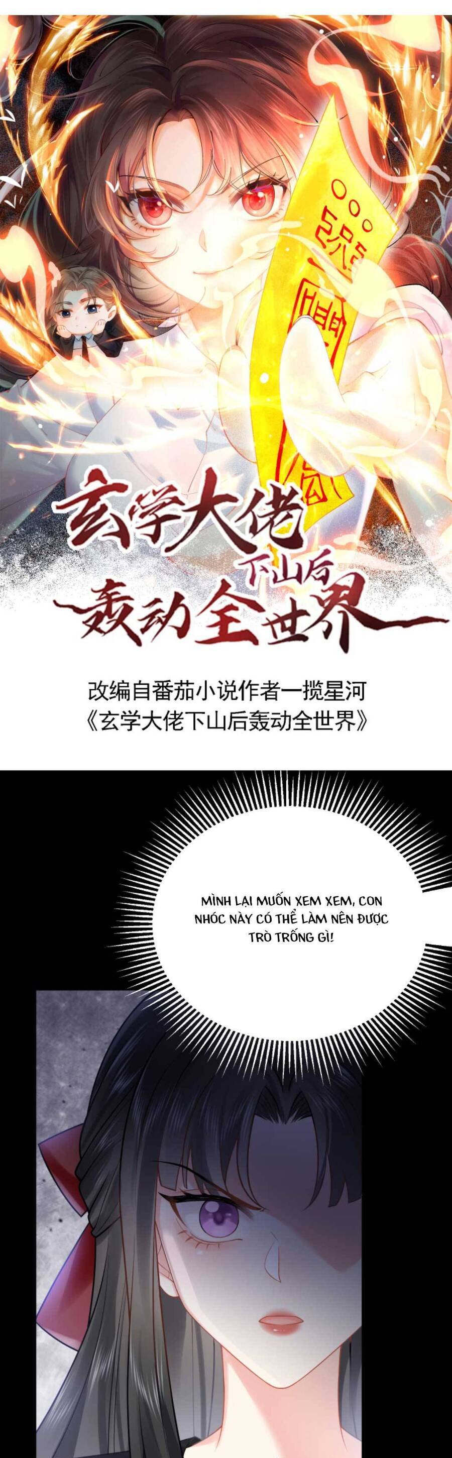 Đại Lão Huyền Học Xuống Núi Khuấy Động Cả Thế Giới