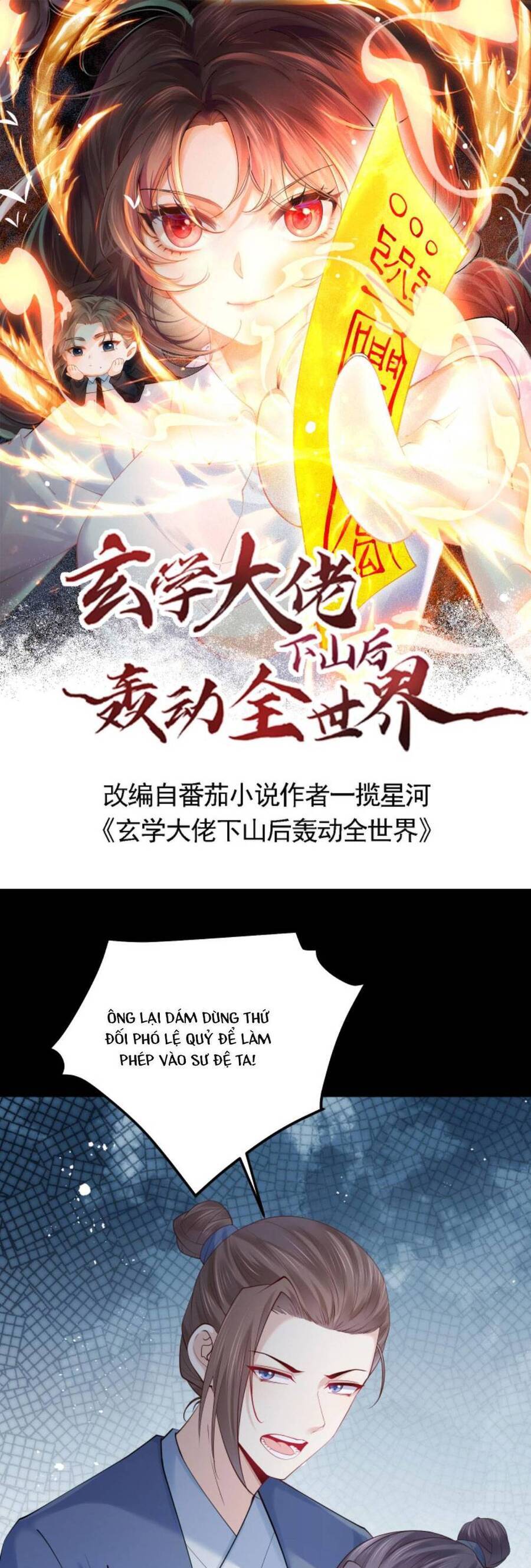 Đại Lão Huyền Học Xuống Núi Khuấy Động Cả Thế Giới