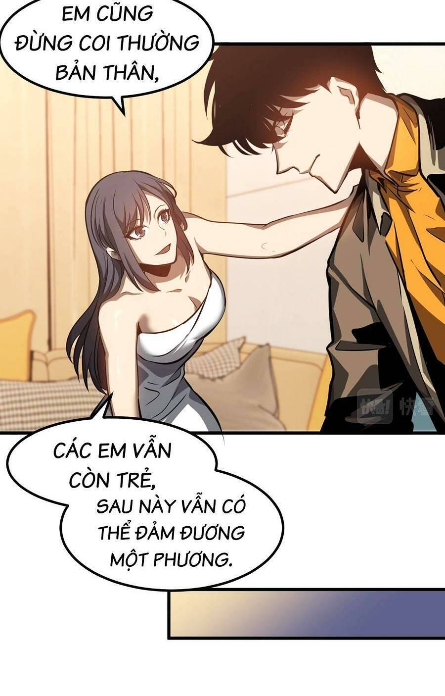 Siêu Phàm Tiến Hóa