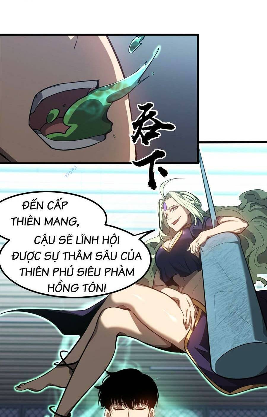 Siêu Phàm Tiến Hóa