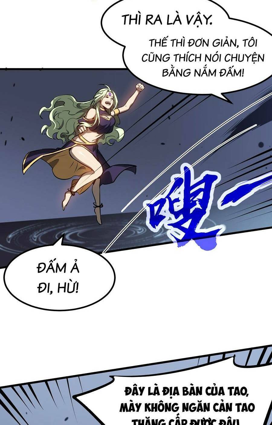 Siêu Phàm Tiến Hóa