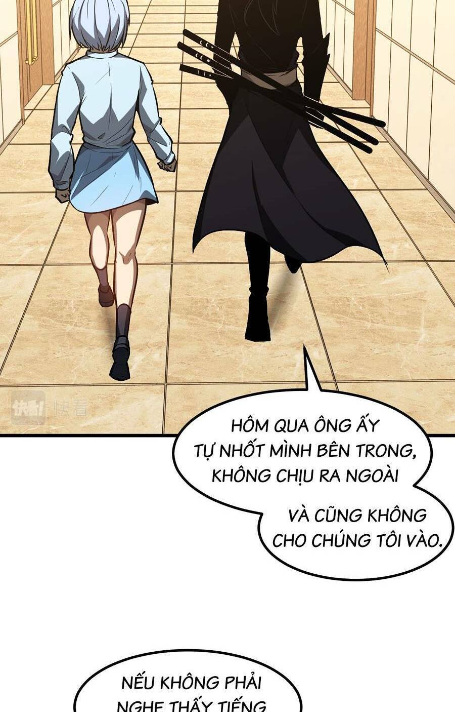 Siêu Phàm Tiến Hóa