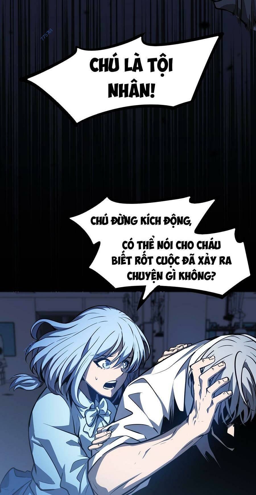 Siêu Phàm Tiến Hóa