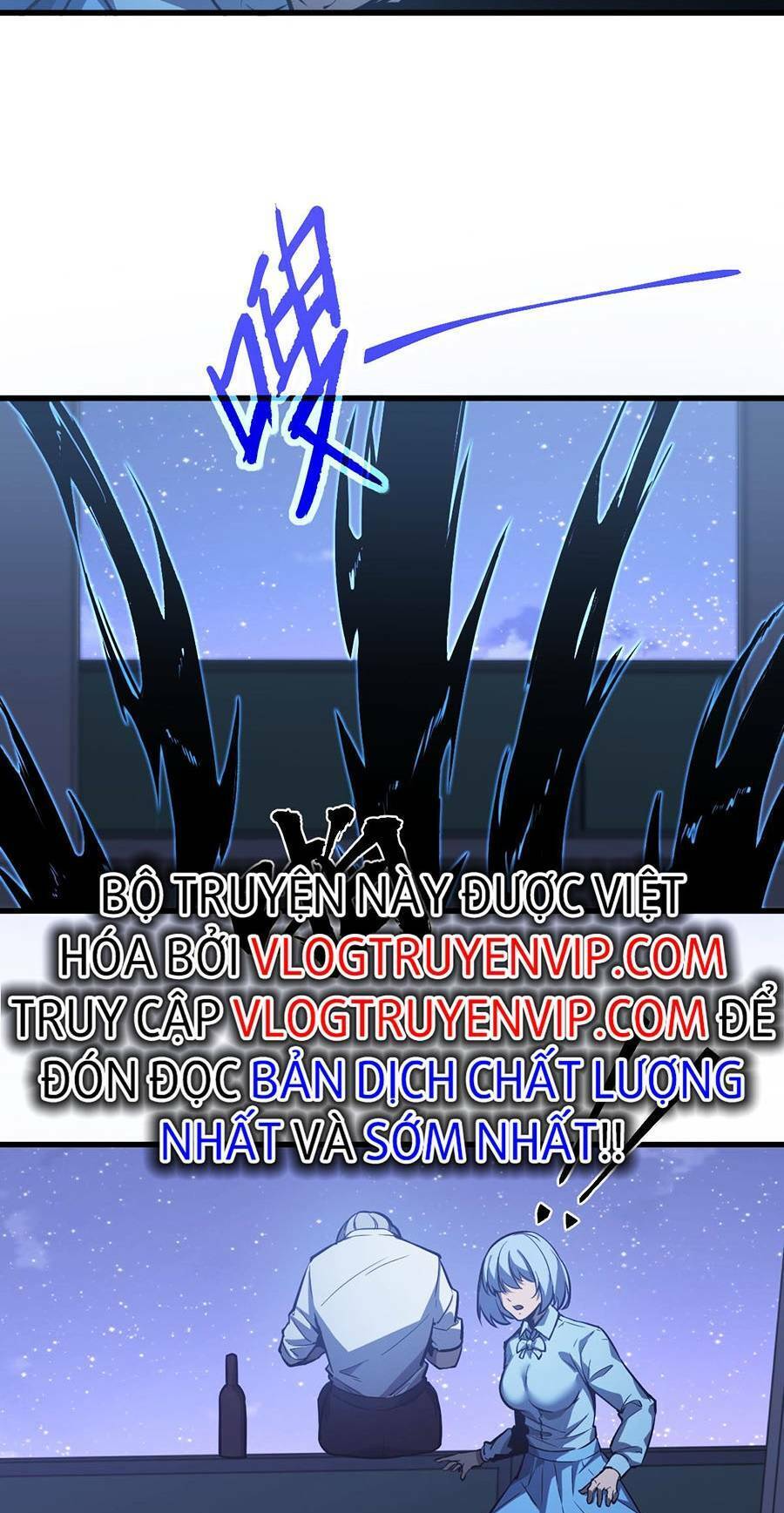 Siêu Phàm Tiến Hóa