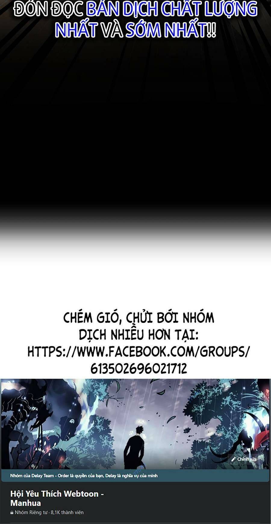 Siêu Phàm Tiến Hóa