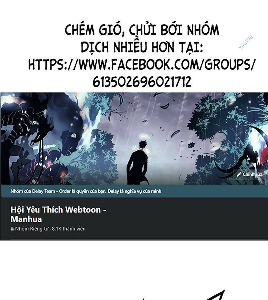 Siêu Phàm Tiến Hóa