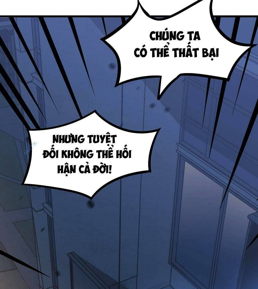 Siêu Phàm Tiến Hóa