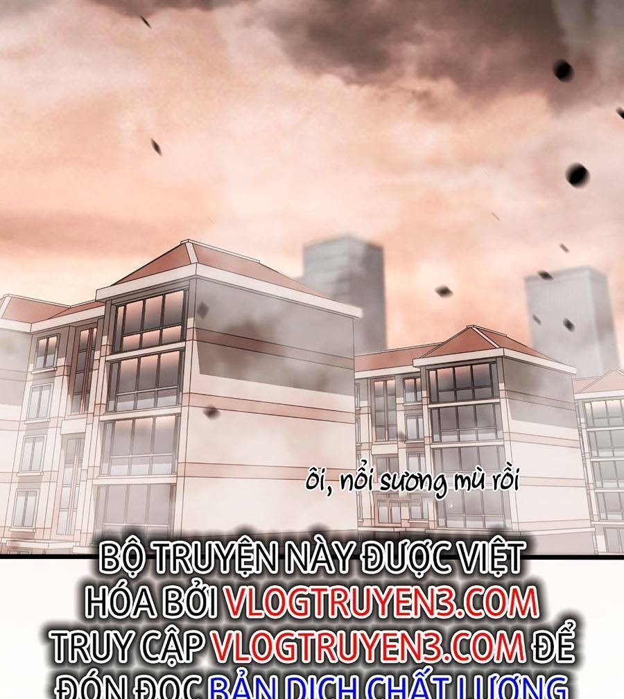 Siêu Phàm Tiến Hóa