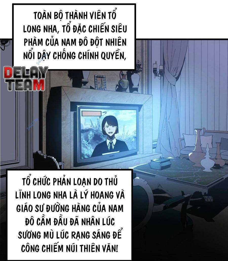 Siêu Phàm Tiến Hóa