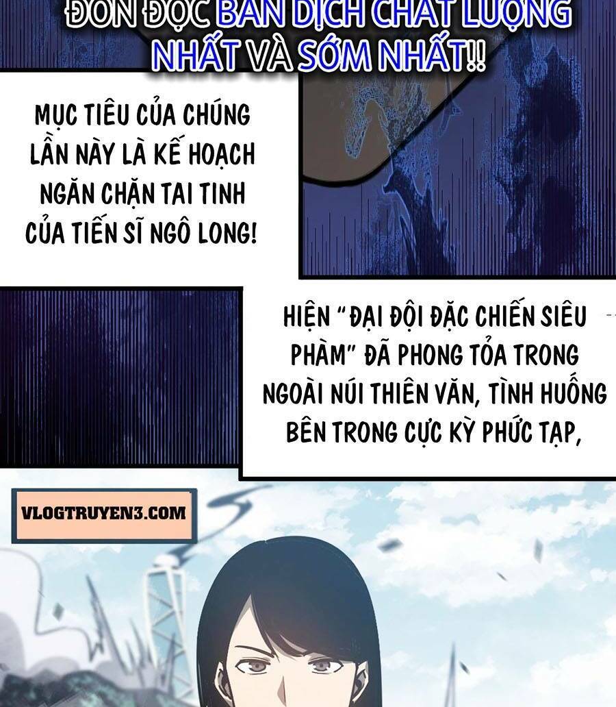 Siêu Phàm Tiến Hóa